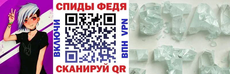 АМФ Розовый  OMG ONION  Дыгулыбгей 