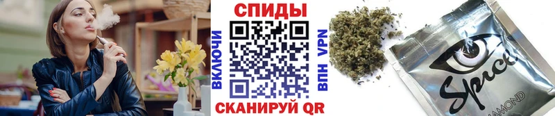 БУТИРАТ BDO  kraken ONION  Дыгулыбгей 