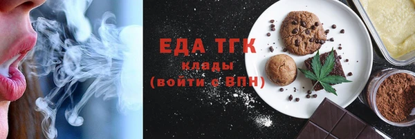 стаф Козловка