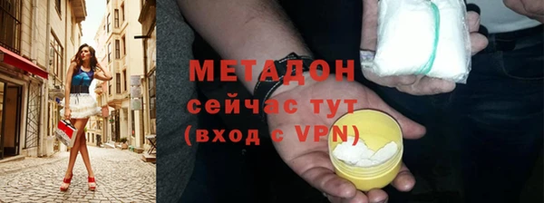 стаф Алексеевка