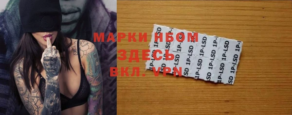 первитин Алексин