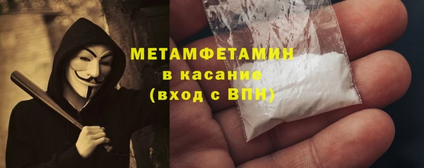 стаф Алексеевка