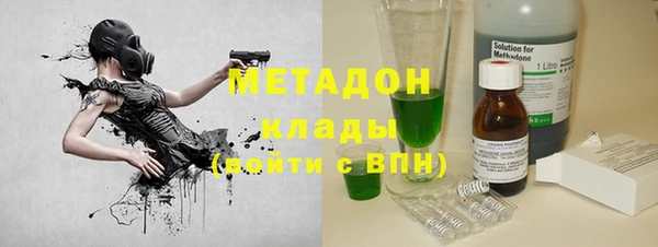 шишки Алзамай