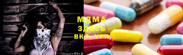 стаф Алексеевка