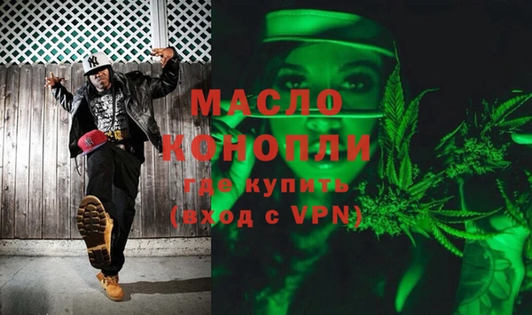 кокаин перу Кодинск