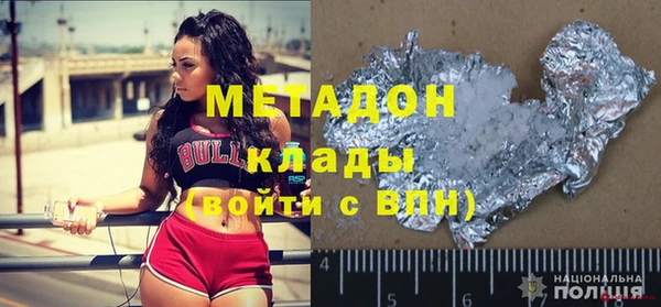 стаф Козельск