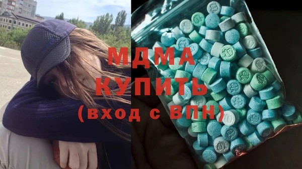 стаф Алексеевка