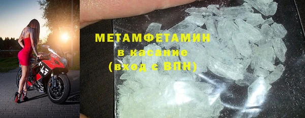 стаф Козельск