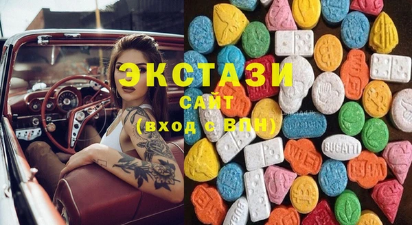 шишки Алзамай