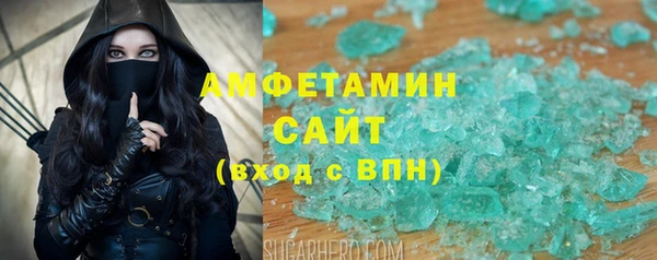 стаф Алексеевка