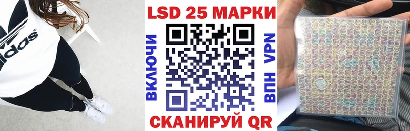 Наркотические марки 1500мкг  Дыгулыбгей 