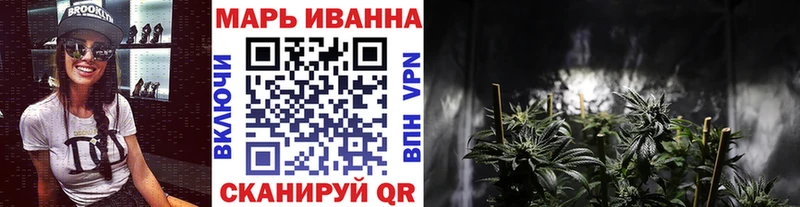 Шишки марихуана Ganja  Дыгулыбгей 